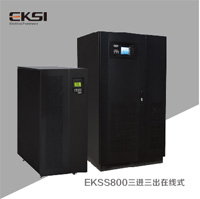 (i)ِEKSS800 UPS