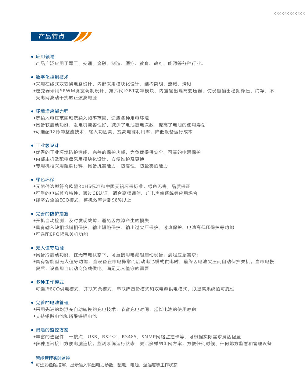 EKYB-SDϵM(jn)γһwԴ